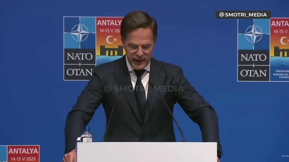Мы подтверждаем нашу полную поддержку попыткам президента Трампа завершить войну на Украине — генсек НАТО