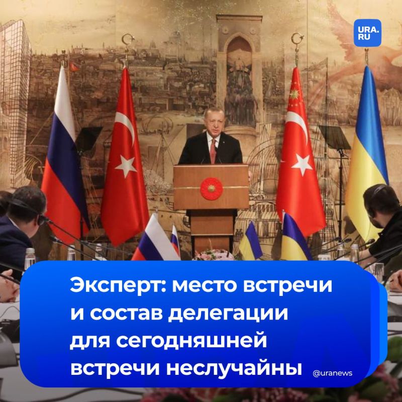 Москва намеренно повторяет формат стамбульских переговоров 2022 года, который считает успешным
