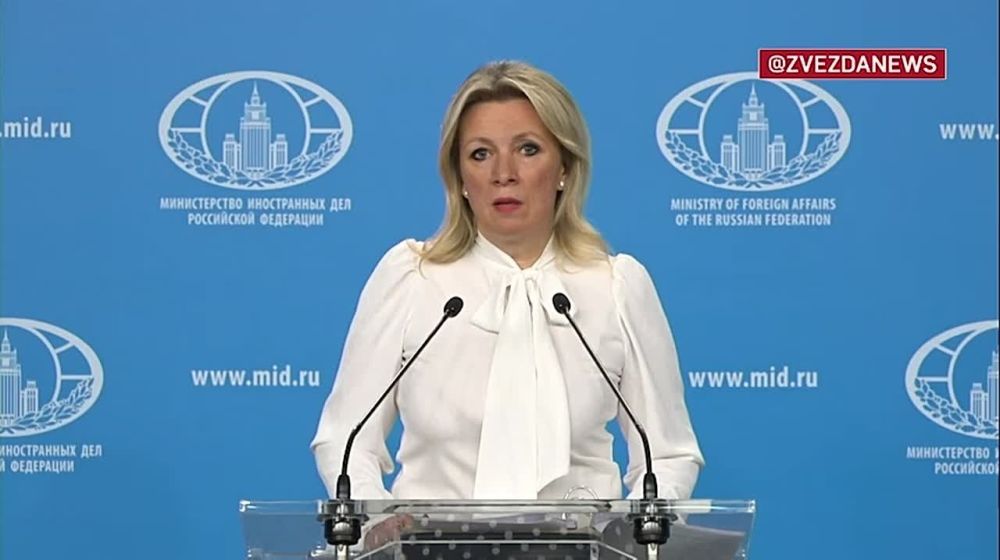 «Делегация РФ прибыла в Стамбул и готова к серьезной работе»