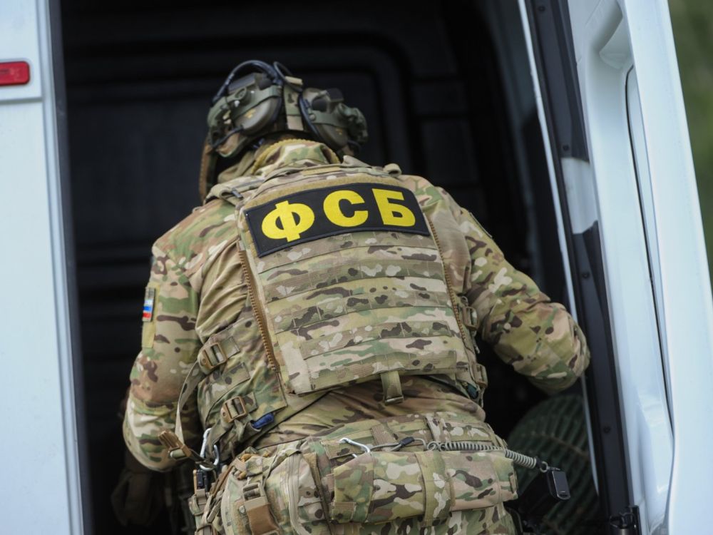 ФСБ задержала 57 администраторов каналов и чатов в Telegram