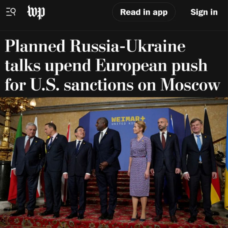 «Запланированные российско-украинские переговоры сводят на нет усилия Европы по введению санкций США против Москвы»: Зеленского долго уговаривали отправить свою делегацию в Стамбул