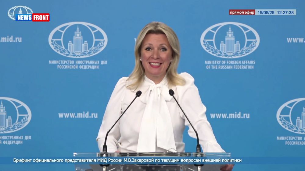 Зеленский не имеет права называть российскую делегацию «бутафорной» – Захарова