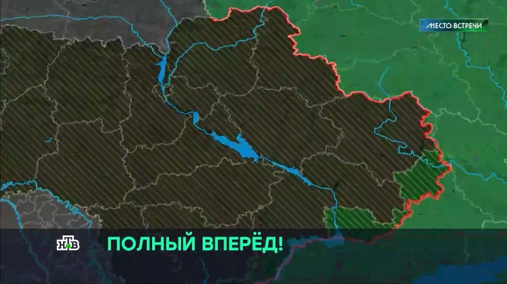 В последние дни наши военные освободили еще целый ряд населенных пунктов на Украине и продолжают давить по всей линии фронта, находясь в значительно лучшем положении, чем ВСУ