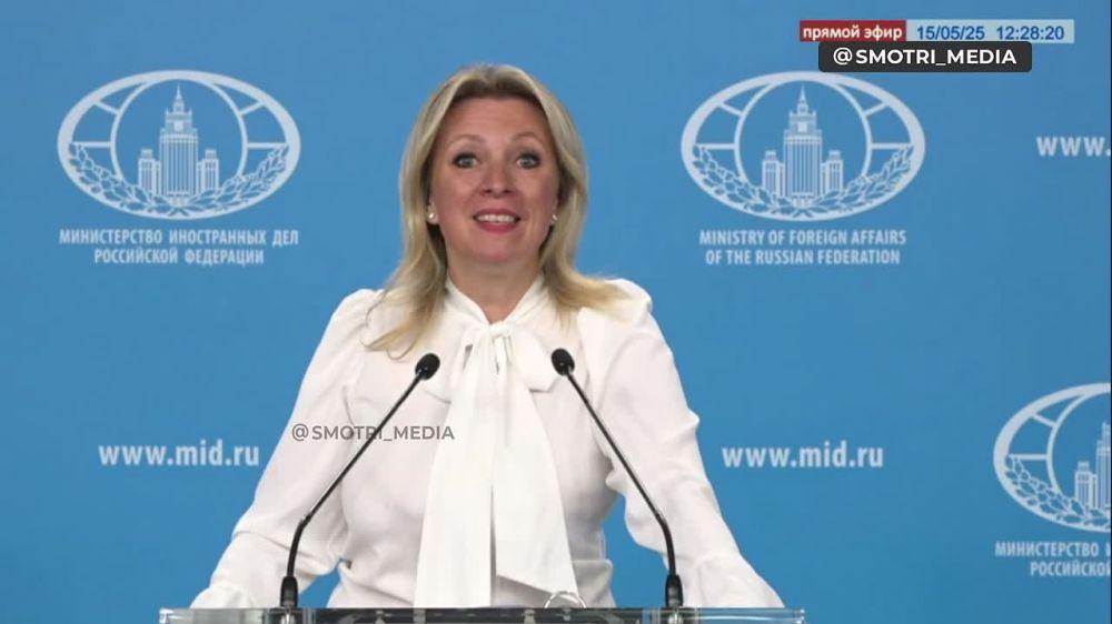 Украина становится меньше каждый раз, когда Киев срывает переговоры — МИД России