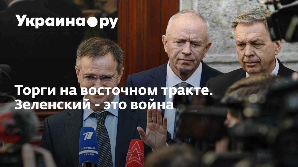 ����� �� ��������� ������. ��������� - ��� �����