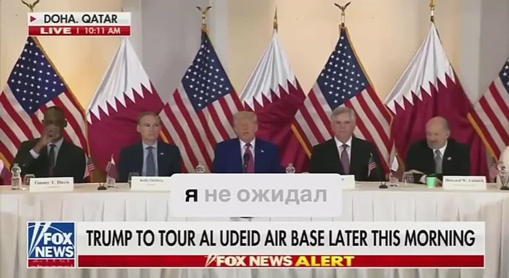 Андрей Руденко: Зачем Путину ехать в Стамбул, если я не еду, — Трамп