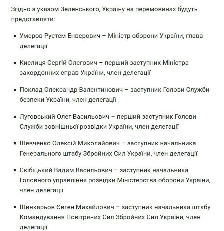������� ��������� ����� ������ ��������� �� ����������� � ��������, ��������, ����� ��������������� ����������
