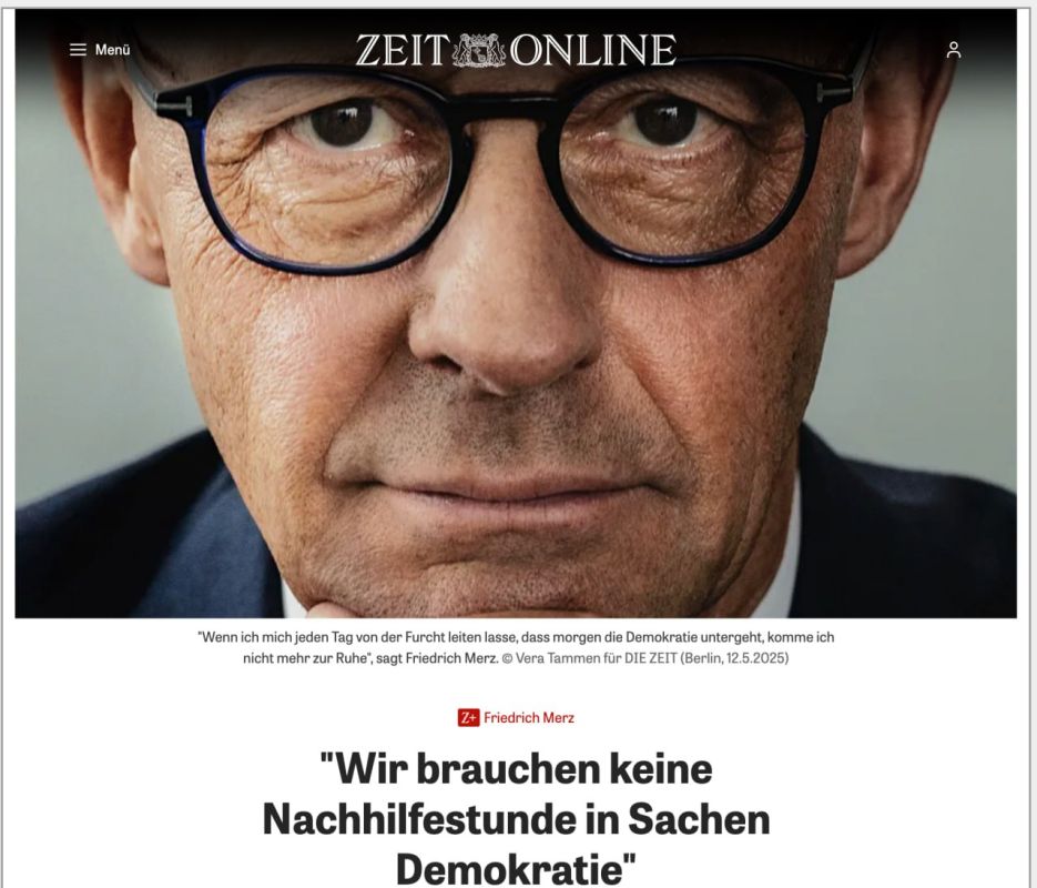 Фридрих Мерц дал интервью ZEIT, в котором заявил, что замороженные российские активы будут конфискованы, если закон позволит это сделать