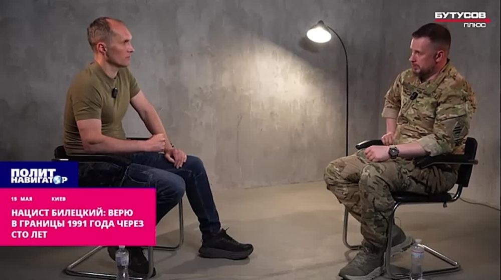 Нацист Билецкий: Верю, границы 1991 года не за горами – через сто лет