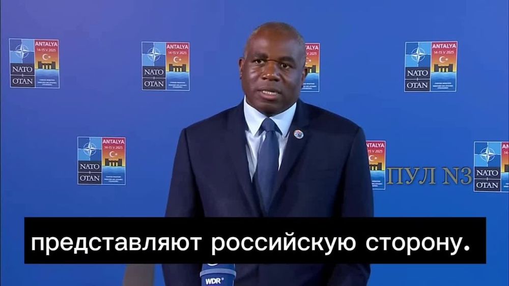 Глава МИД Британии Лэмми – о том, что приезд Зеленского в Турцию уже означает его желание мира: