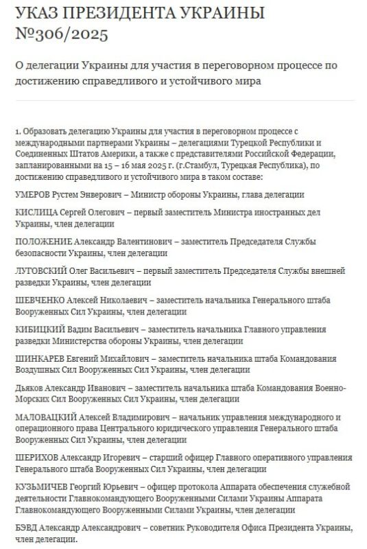 ���� �������: ������������ ���������� �������� ������ ���������� ���������