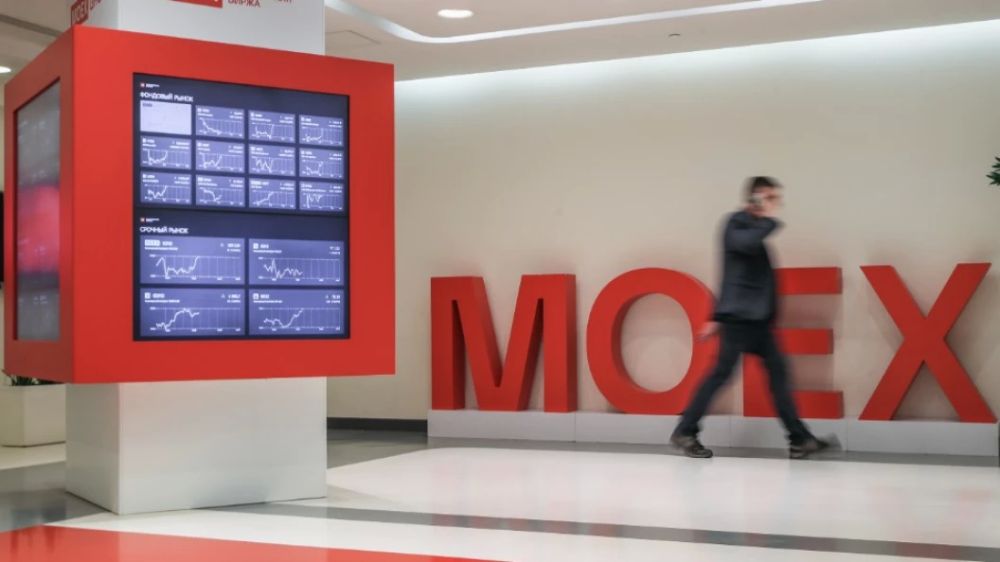 Русская делегация в Стамбуле: Рынок акций начал снижение