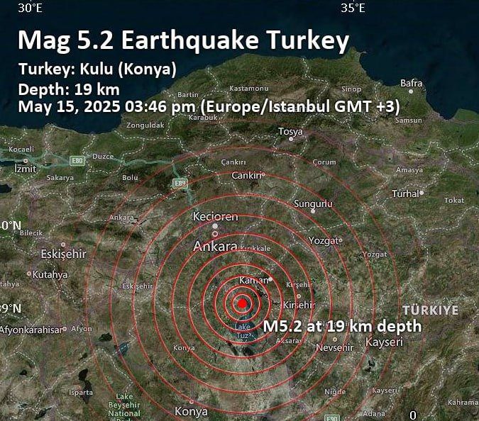 Около Анкары во время визита Зеленского произошло землетрясение магнитудой 5.2