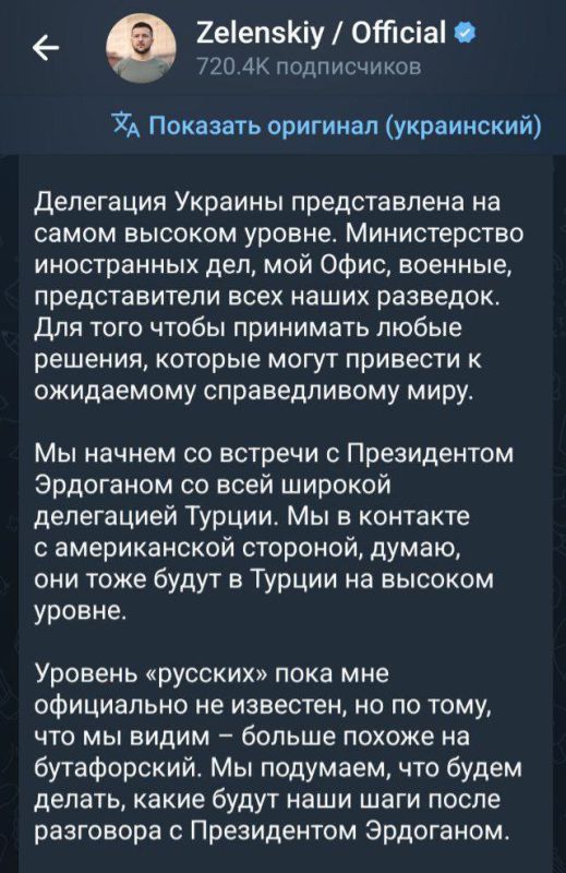 ������ ����������: ��������� �� �� ����� ��������, ��� ��� �������� � ���������� �� ������