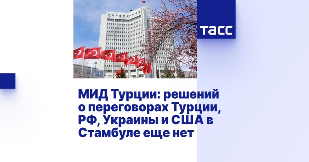 ��� ������: ������� � ����������� ������, ��, ������� � ��� � �������� ��� ���