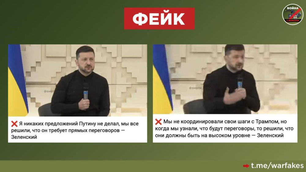 Фейк: Россия в последний момент отказалась от предложенного Украине формата прямых переговоров, заявляет Владимир Зеленский