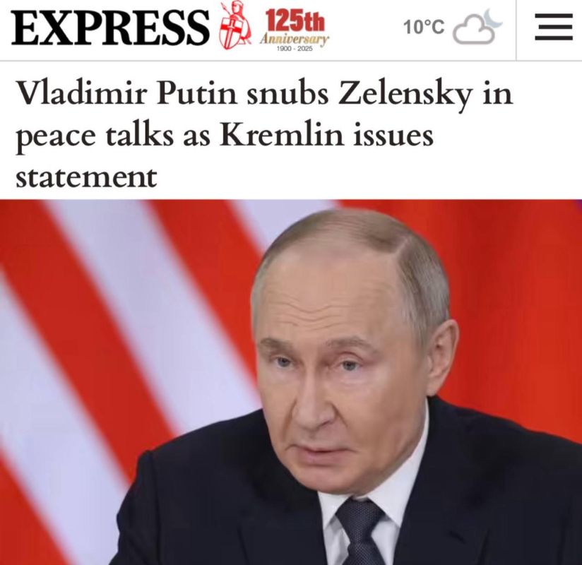 Зеленский почувствовал себя униженным из-за того, что Путин не поехал в Стамбул – Express