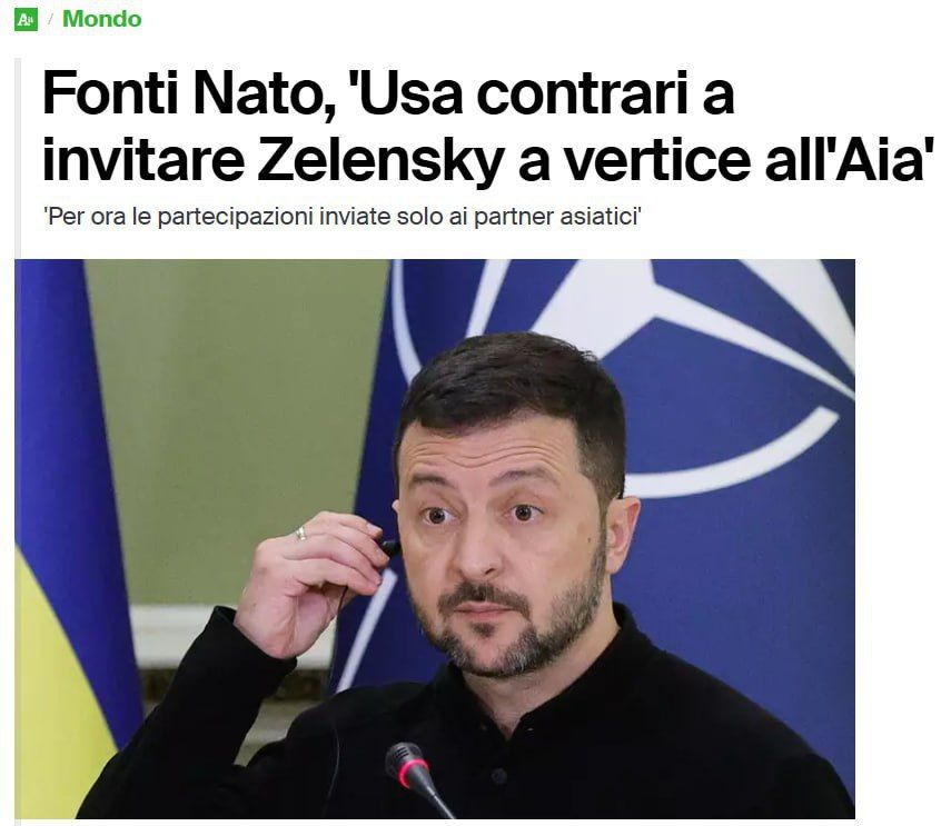 США против приглашения просроченного на июньский саммит НАТО — пишет Ansa