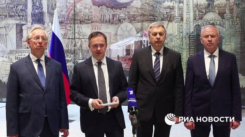 Стамбул 2. Ключевые заявления российской делегации по итогам первых за три года прямых переговоров