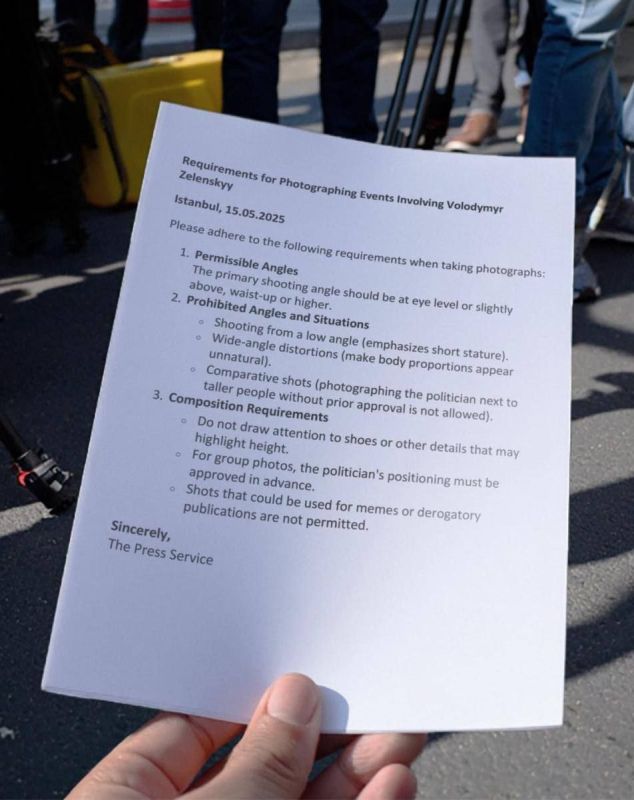 Переговорный процесс в Стамбуле