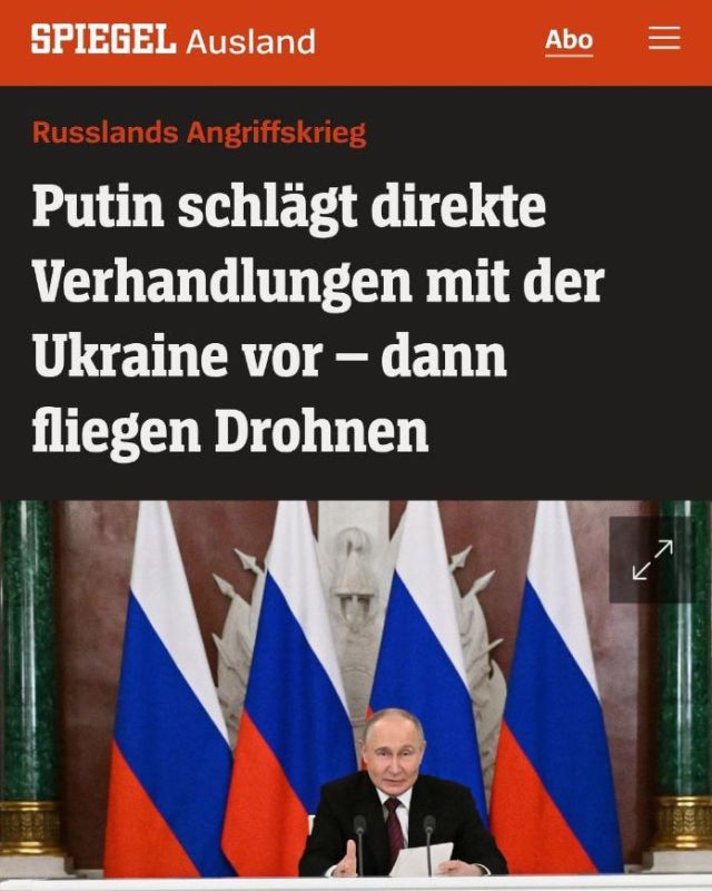 #FakeAlarm Переобувка в прыжке