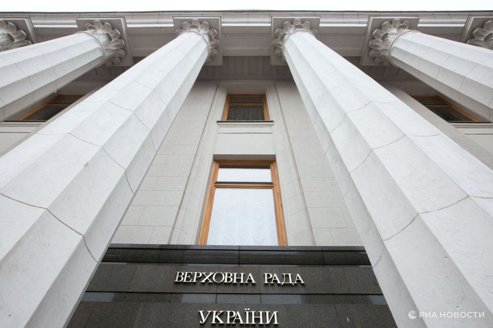 Экс-депутата Рады исключили из перечня лиц, попавших под санкции России