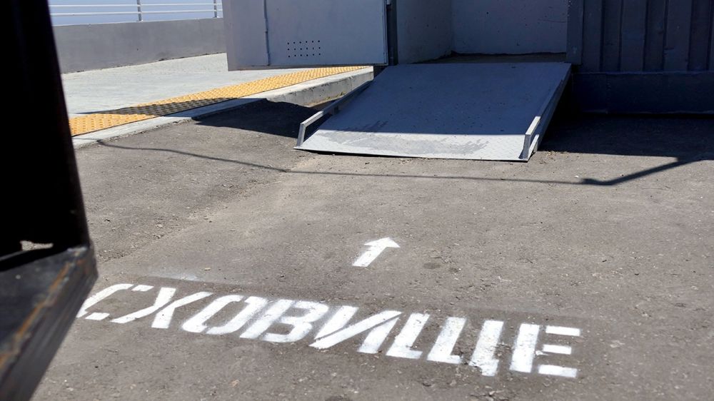 В Киеве произошли взрывы