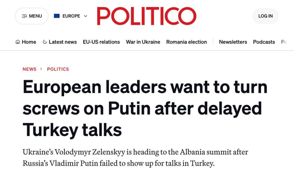 ������� �����: Politico: �� ������������� ������� �������� ������� ��������� ������� ������ ������