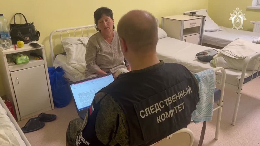 Уголовное дело возбуждено по факту атаки ВСУ на жителей Курской области