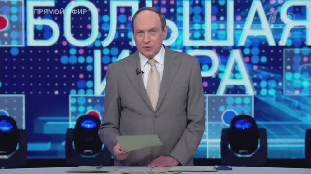 Николай Стариков: Дивиденды «миротворчества» Трампа и бутафорство Зеленского