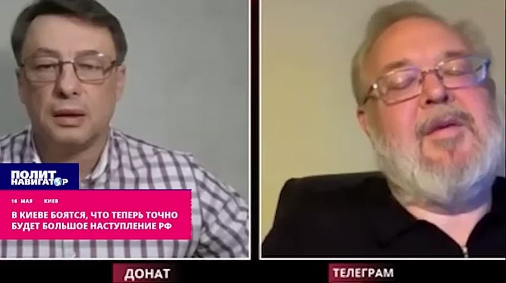 В Киеве боятся, что теперь точно будет большое наступление РФ. Эскалация конфликта – категорически нежелательный для Украины исход сегодняшних событий во всех отношениях