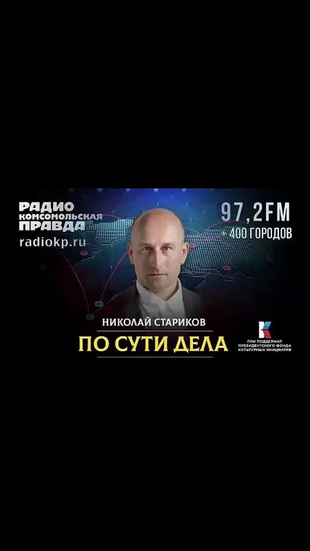 ������� ��������: ������ ������������ ���������� ������������ � ���������, ����������� � ������ �����