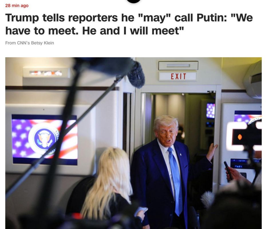 Трамп готов позвонить Путину, а Зеленский требует санкций, пока идут переговоры