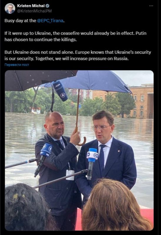 Украина ничего не решает, заявил премьер Эстонии