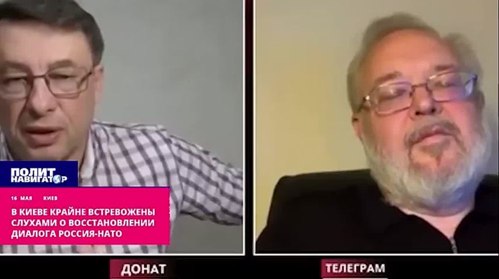 В Киеве крайне беспокоены слухами о восстановлении диалога Россия-НАТО