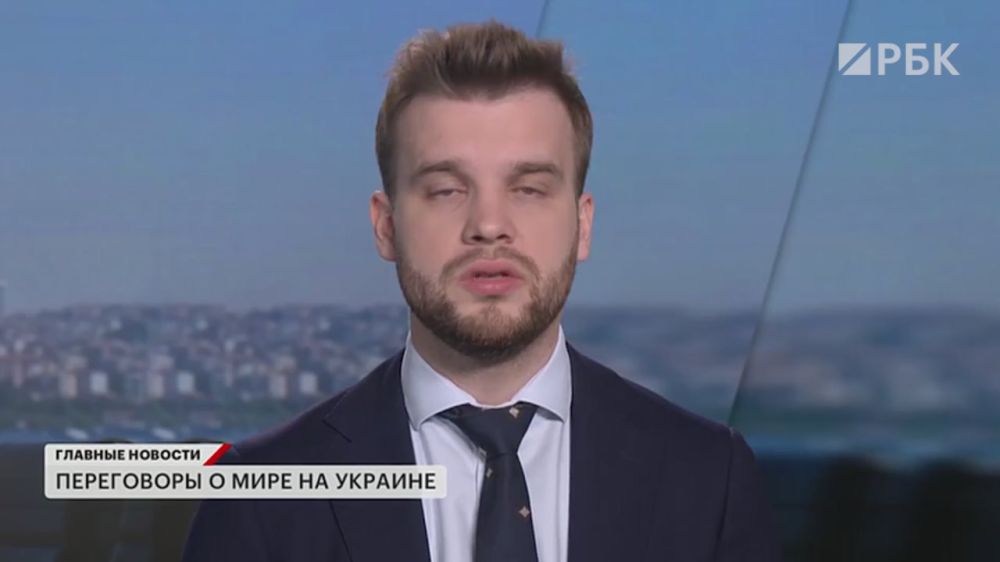 Корреспондент телеканала РБК рассказывает, что сейчас происходит у дворца Долмабахче в Стамбуле, где скоро должны начаться переговоры между Россией и Украиной