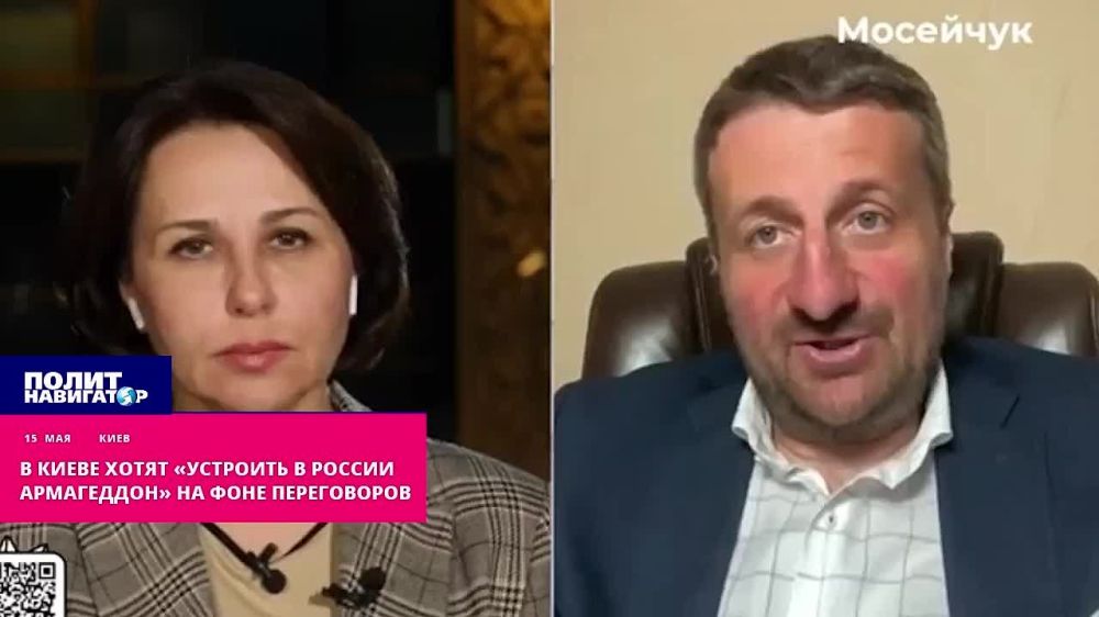 В Киеве задумали «устроить в России Армагеддон» на фоне переговоров