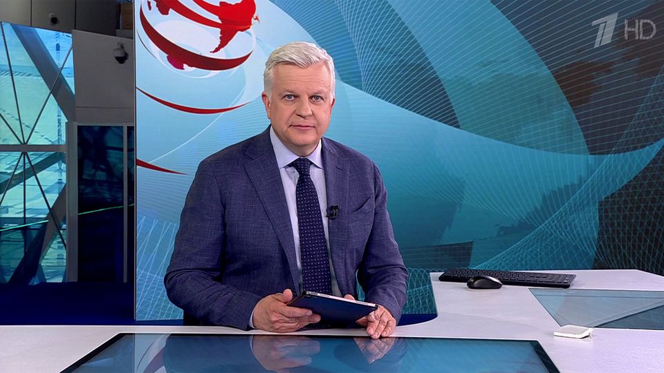 Выпуск программы «Время» от 16.05.2025