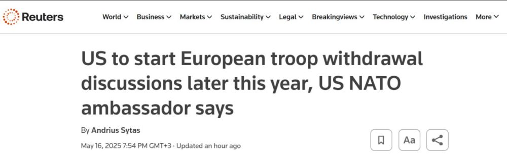 США начнут обсуждение вывода войск из Европы в конце этого года, сообщает Reuters со ссылкой на посла США в НАТО