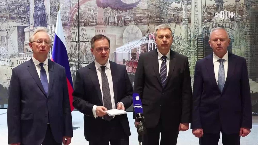 Заявления главы российской делегации Владимира Мединского по итогам переговоров в Стамбуле: