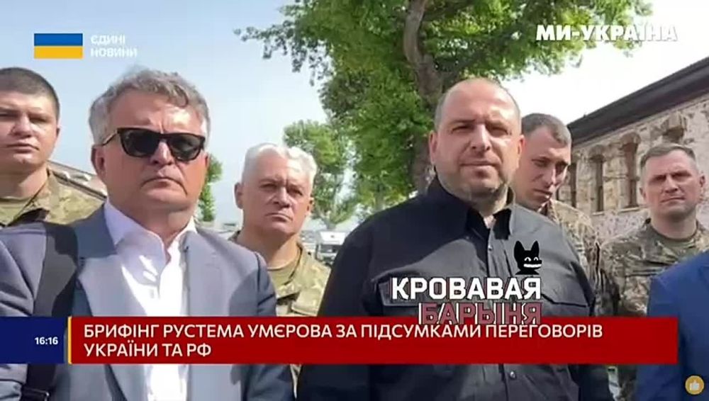 Потенциально готовим встречу на уровне лидеров стран — глава Минобороны Украины Умеров