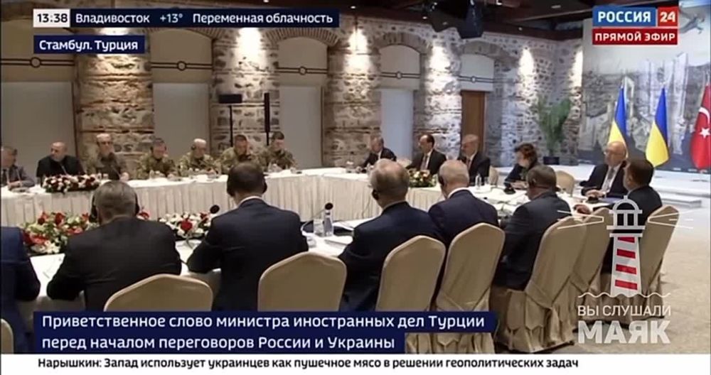 �� ���� ��������� ��� ������� � ��������