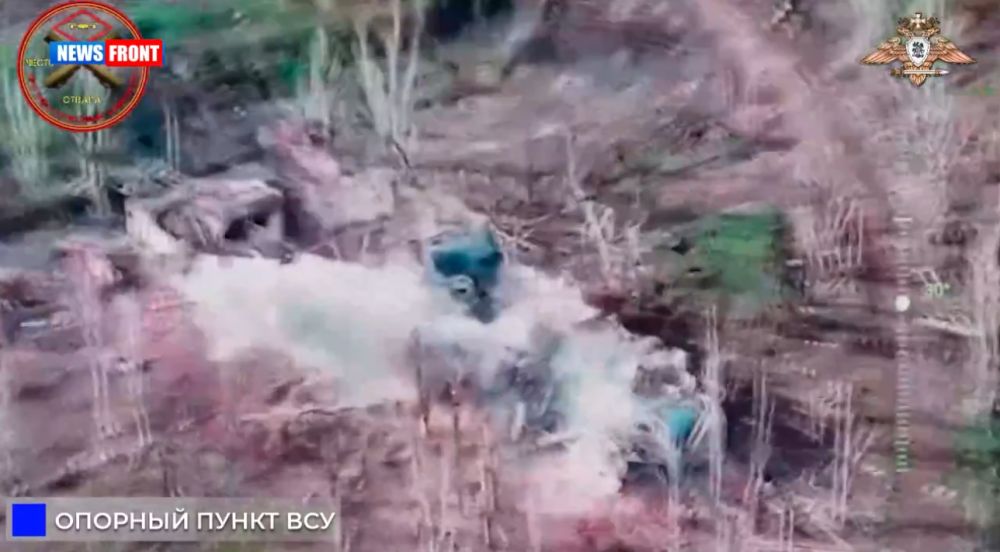 Ликвидация опорного пункта ВСУ в районе Дзержинска