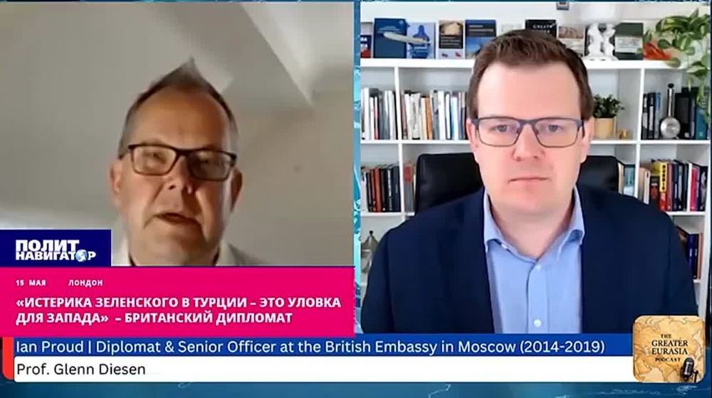 Британский дипломат: «Истерика Зеленского в Турции – это уловка для Запада»