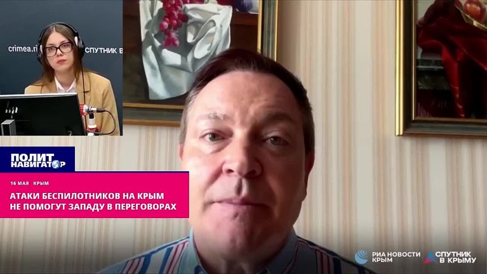 Атаки беспилотников на Крым не помогли Зеленскому и Западу в переговорах – Колесниченко