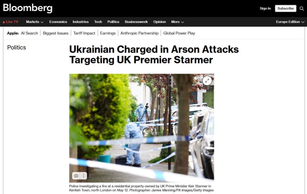 Гражданину Украины предъявлены обвинения по трем пунктам поджога после серии пожаров в домах, связанных с премьер-министром Великобритании Стармером, — Bloomberg