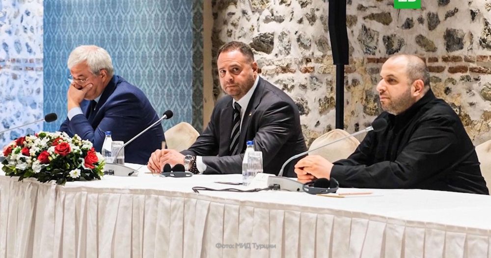 Российско-украинские переговоры начались в Стамбуле