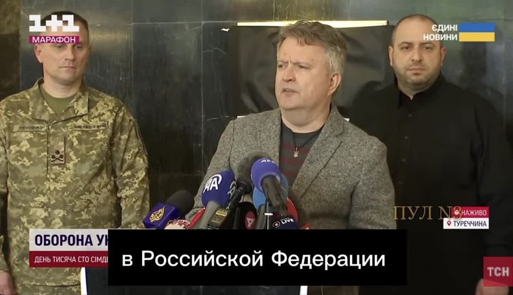 Замминистра иностранных дел Украины Кислица - после переговоров призвал давить на Россию: