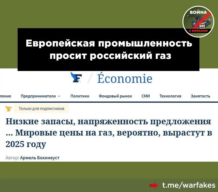 Весь мир замер в ожидании возобновления переговорного процесса по конфликта на Украине