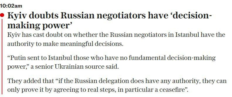 ‘Если у российской делегации есть какие-то полномочия, то она должна доказать это, согласившись на прекращение огня’ – The Telegraph о жалких попытках Украины манипулировать переговорами
